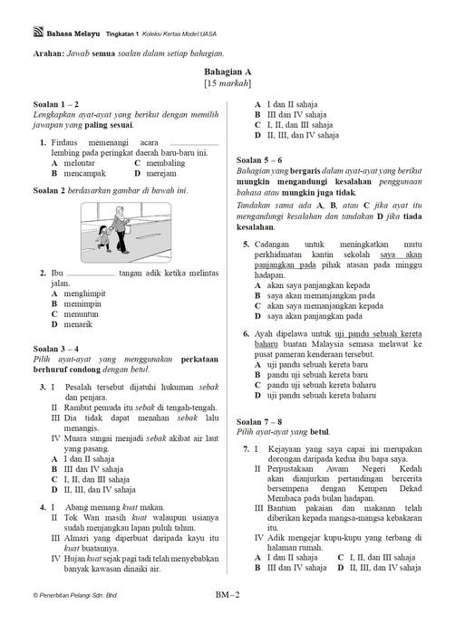 Koleksi Kertas Model UASA KSSM 2025 Tingkatan 1