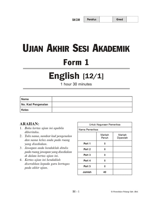 Koleksi Kertas Model UASA KSSM 2025 Tingkatan 1