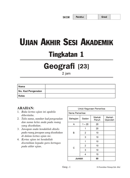 Koleksi Kertas Model UASA KSSM 2025 Tingkatan 1