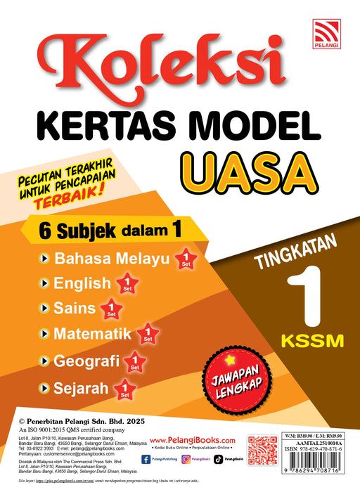 Koleksi Kertas Model UASA KSSM 2025 Tingkatan 1