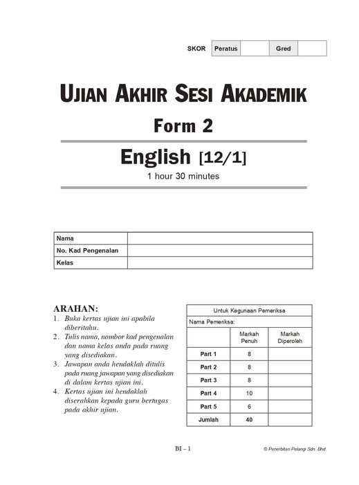 Koleksi Kertas Model UASA KSSM 2025 Tingkatan 2