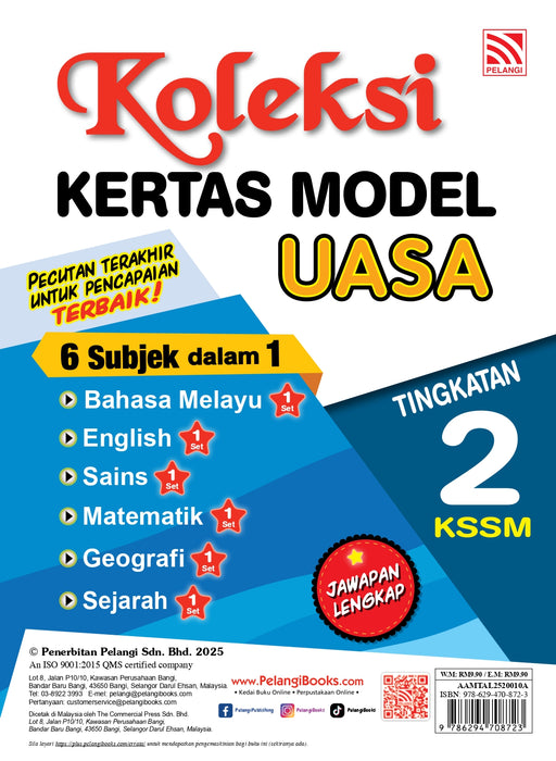 Koleksi Kertas Model UASA KSSM 2025 Tingkatan 2