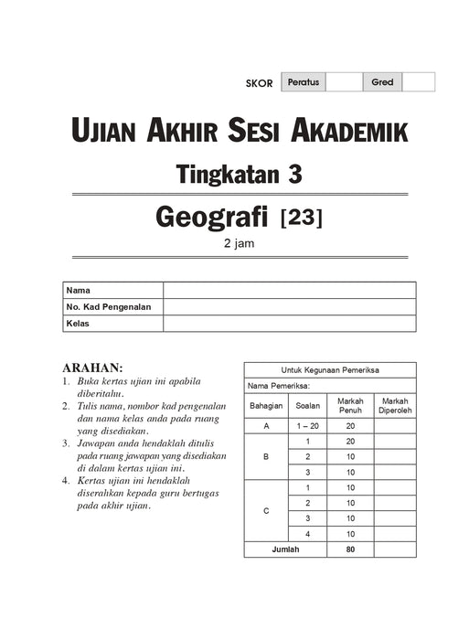 Koleksi Kertas Model UASA KSSM 2025 Tingkatan 3