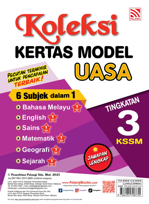 Koleksi Kertas Model UASA KSSM 2025 Tingkatan 3