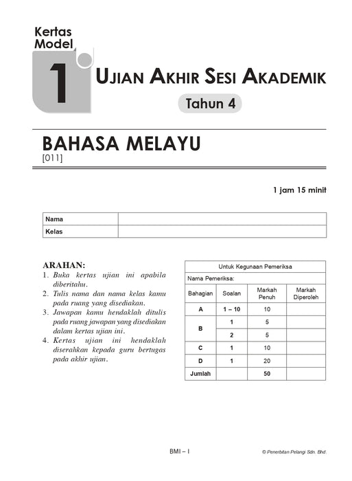 Koleksi Kertas Model UASA KSSR 2025 Tahun 4