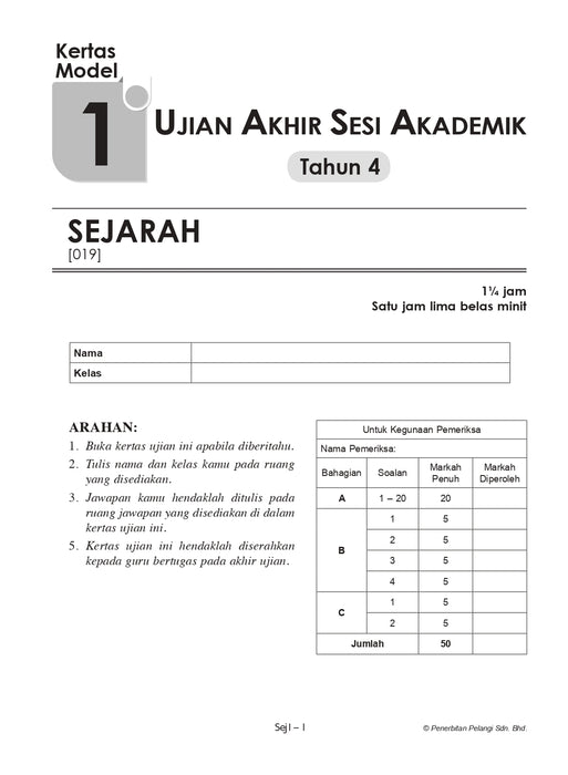 Koleksi Kertas Model UASA KSSR 2025 Tahun 4