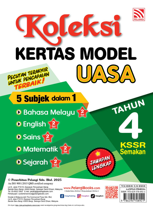 Koleksi Kertas Model UASA KSSR 2025 Tahun 4