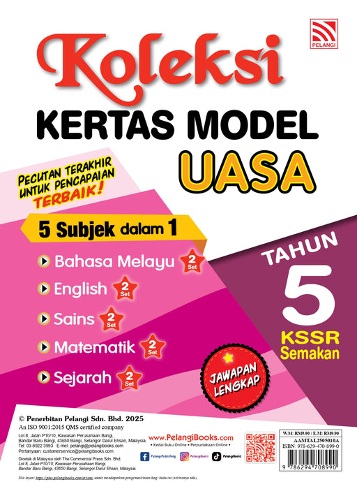 Koleksi Kertas Model UASA KSSR 2025 Tahun 5