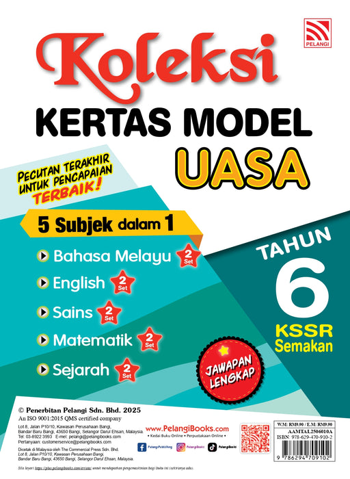 Koleksi Kertas Model UASA KSSR 2025 Tahun 6