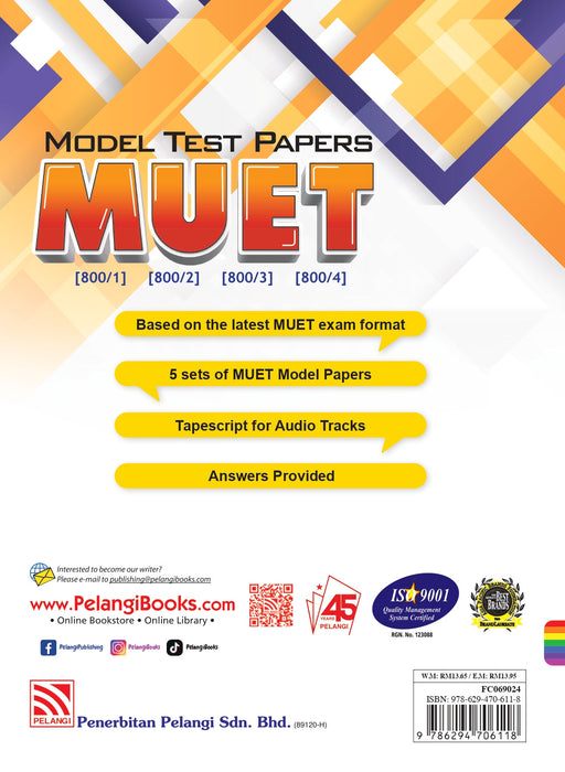 MUET Model Test Papers 2024