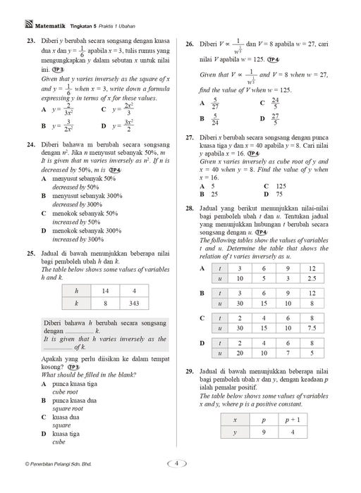 Praktis Topikal Hebat SPM 2024 Matematik Tingkatan 5