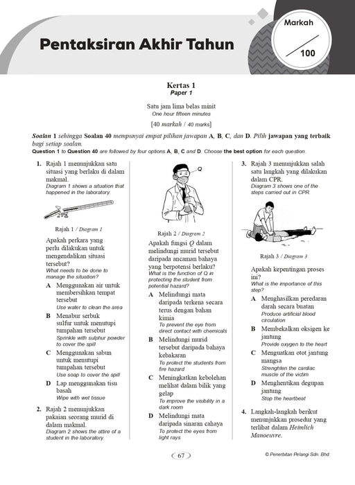 Praktis Topikal Hebat SPM 2024 Sains Tingkatan 4