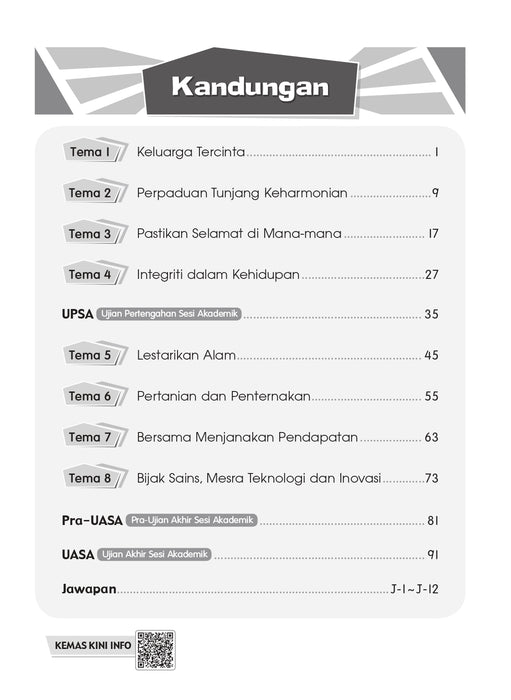 Praktis Topikal UASA 2025  备考全能通 5 年级 国文 Bahasa Melayu