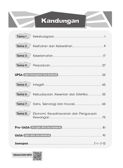 Praktis Topikal UASA 2025  备考全能通 6 年级 国文 Bahasa Melayu