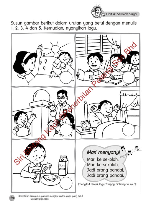 Siri Bintang Kecil 2022 Bahasa Melayu Pra Tahun 1