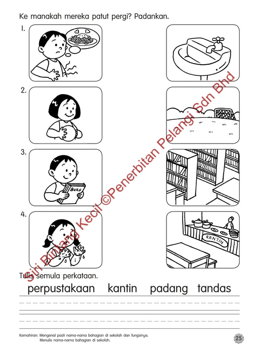 Siri Bintang Kecil 2022 Bahasa Melayu Pra Tahun 1