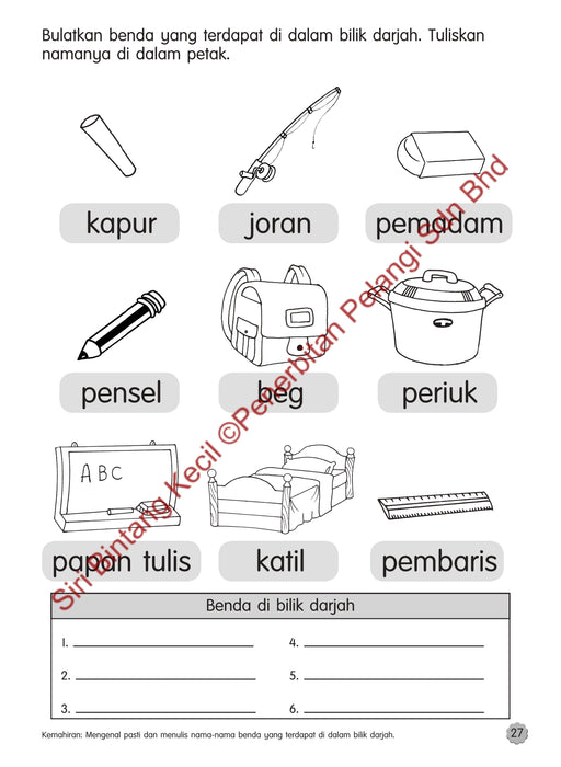 Siri Bintang Kecil 2022 Bahasa Melayu Pra Tahun 1