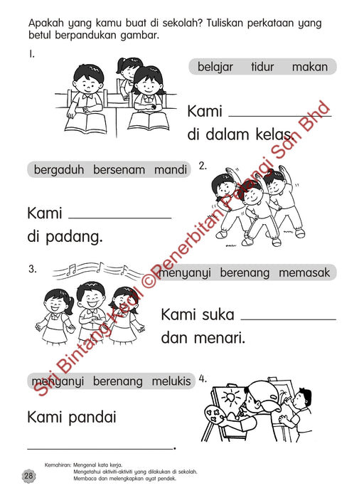 Siri Bintang Kecil 2022 Bahasa Melayu Pra Tahun 1