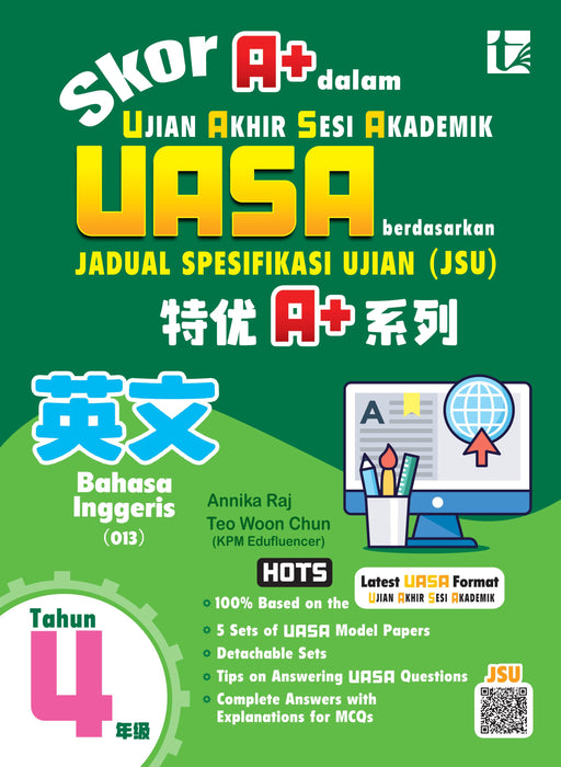 Skor A+ dalam UASA 2025 特优 A+ 系列 4 年级 英文 Bahasa Inggeris