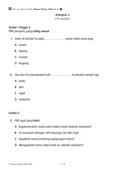 Skor A+ dalam UASA 2025 特优 A+ 系列 4 年级 国文 Bahasa Melayu