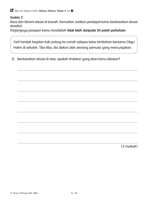 Skor A+ dalam UASA 2025 特优 A+ 系列 4 年级 国文 Bahasa Melayu