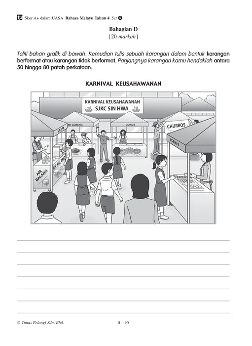 Skor A+ dalam UASA 2025 特优 A+ 系列 4 年级 国文 Bahasa Melayu