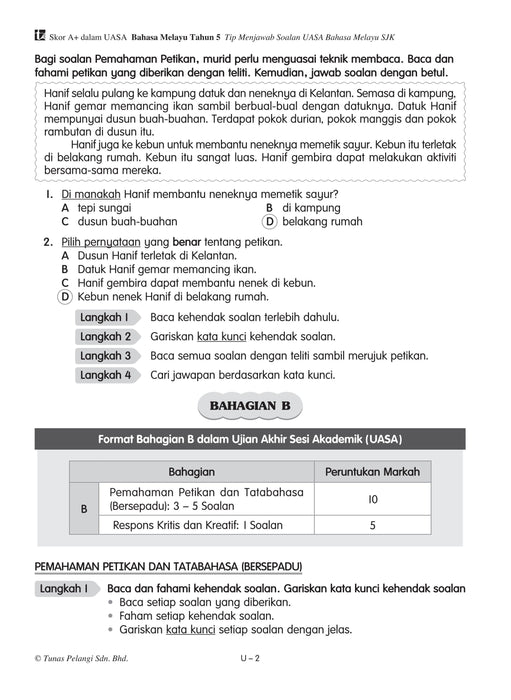 Skor A+ dalam UASA 2025 特优 A+ 系列 5 年级 国文 Bahasa Melayu