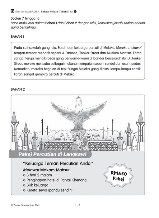 Skor A+ dalam UASA 2025 特优 A+ 系列 5 年级 国文 Bahasa Melayu