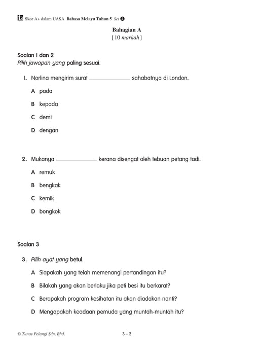 Skor A+ dalam UASA 2025 特优 A+ 系列 5 年级 国文 Bahasa Melayu