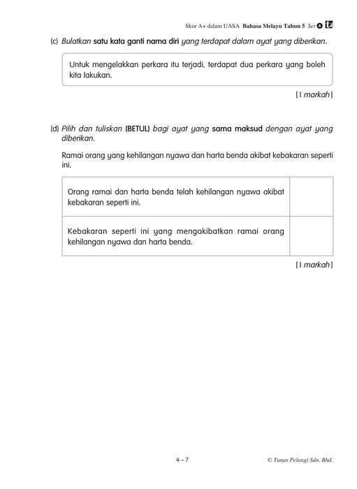 Skor A+ dalam UASA 2025 特优 A+ 系列 5 年级 国文 Bahasa Melayu