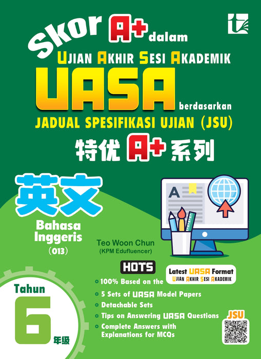 Skor A+ dalam UASA 2025 特优 A+ 系列 6 年级 英文 Bahasa Inggeris