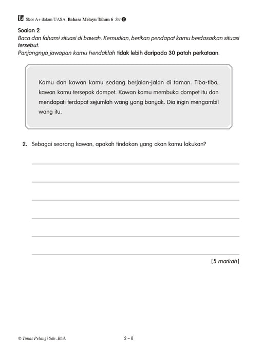 Skor A+ dalam UASA 2025 特优 A+ 系列 6 年级 国文 Bahasa Melayu