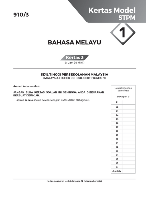 Skor A Kertas Model STPM 2023 Bahasa Melayu Semester 3