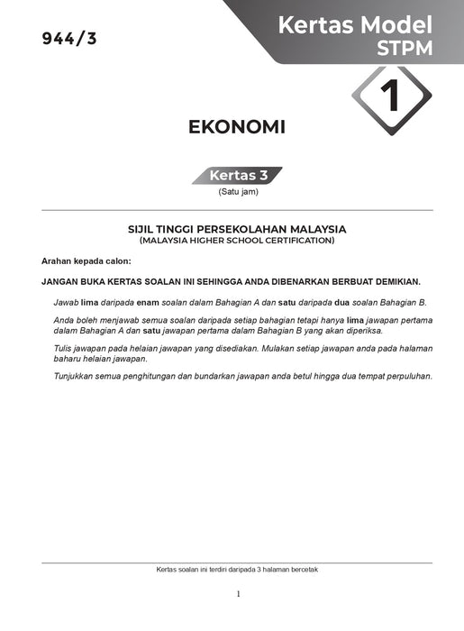 Skor A Kertas Model STPM 2023 Ekonomi Semester 3