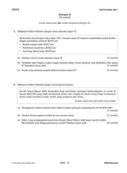 Skor A+ SPM Kertas Model 2024 Ekonomi