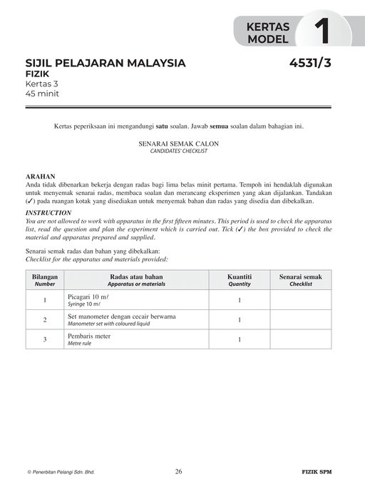 Skor A+ SPM Kertas Model 2024 Fizik