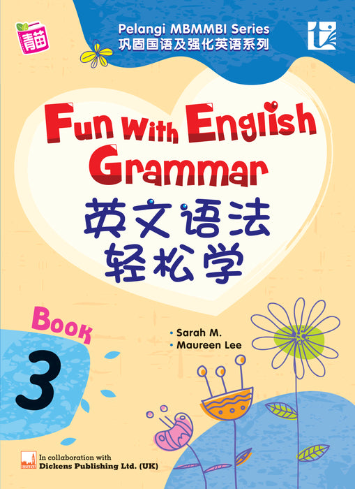 Fun with English Grammar 2020 Book 3