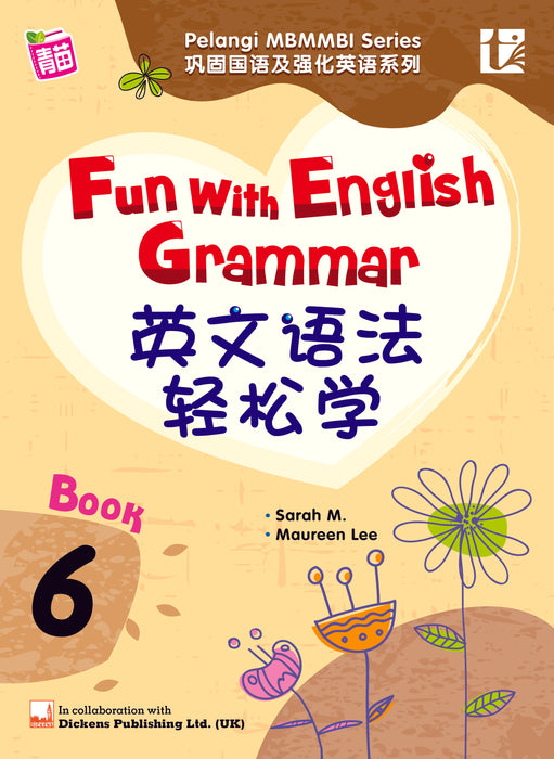 Fun with English Grammar 2020 Book 6