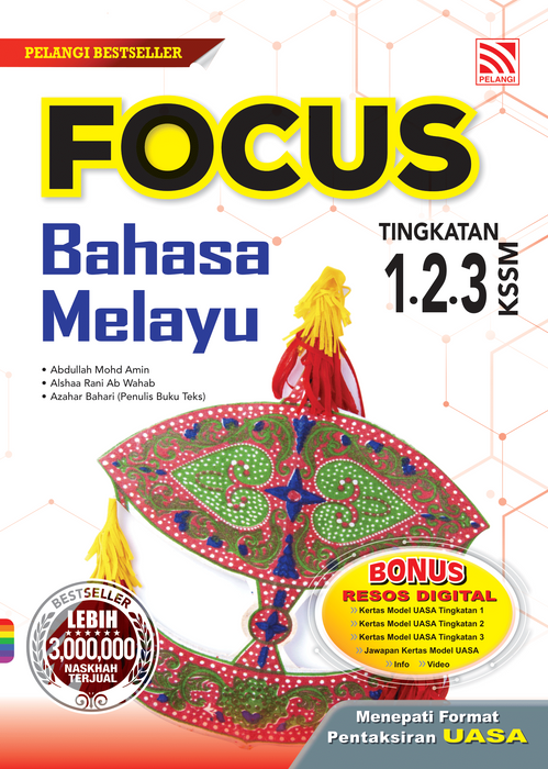 Focus KSSM 2023 Bahasa Melayu Tingkatan 1.2.3 (ebook)