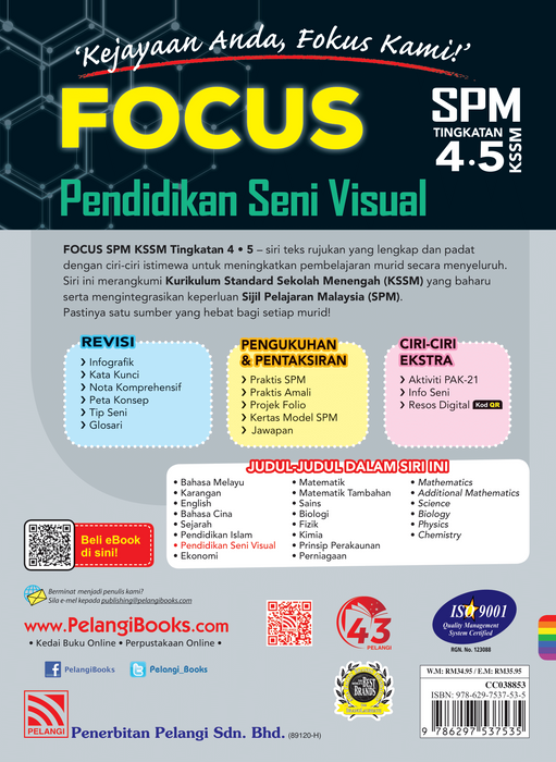 Focus SPM 2023 Pendidikan Seni Visual Tingkatan 4.5