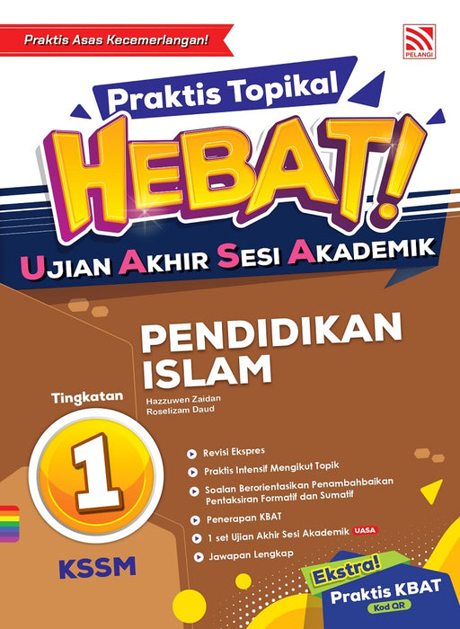 Praktis Topikal Hebat UASA 2023 Pendidikan Islam Tingkatan 1