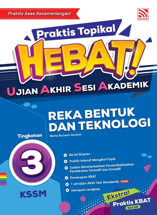 Praktis Topikal Hebat UASA 2023 Reka Bentuk dan Teknologi Tingkatan 3