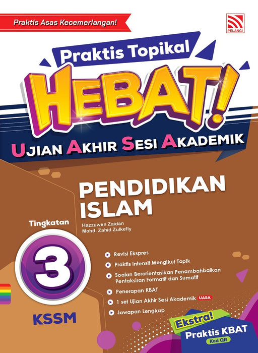 Praktis Topikal Hebat UASA 2023 Pendidikan Islam Tingkatan 3