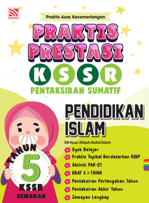 Praktis Prestasi UASA 2024 Pendidikan Islam Tahun 5