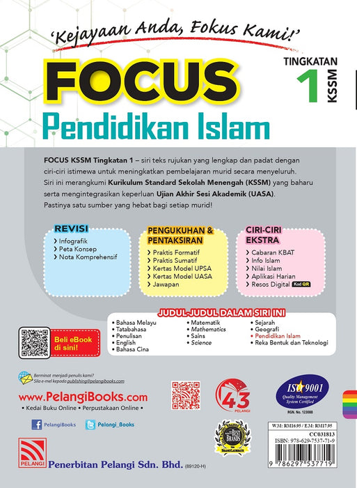 Focus KSSM 2023 Pendidikan Islam Tingkatan 1