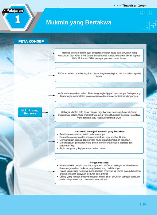 Focus KSSM 2023 Pendidikan Islam Tingkatan 1