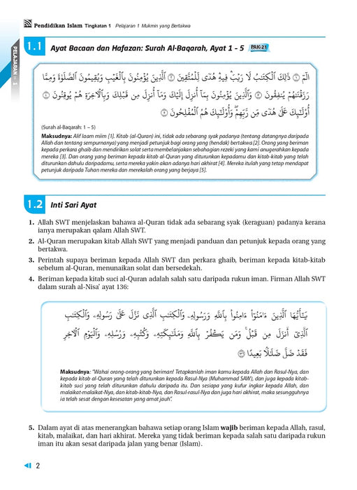 Focus KSSM 2023 Pendidikan Islam Tingkatan 1