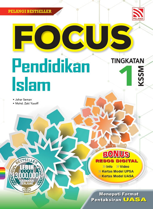 Focus KSSM 2023 Pendidikan Islam Tingkatan 1