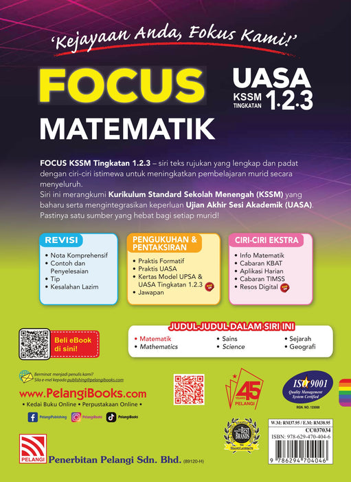 Focus KSSM 2024 Matematik Tingkatan 1.2.3