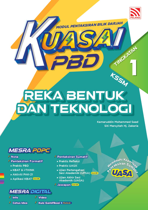 Kuasai PBD 2024 Reka Bentuk dan Teknologi Tingkatan 1